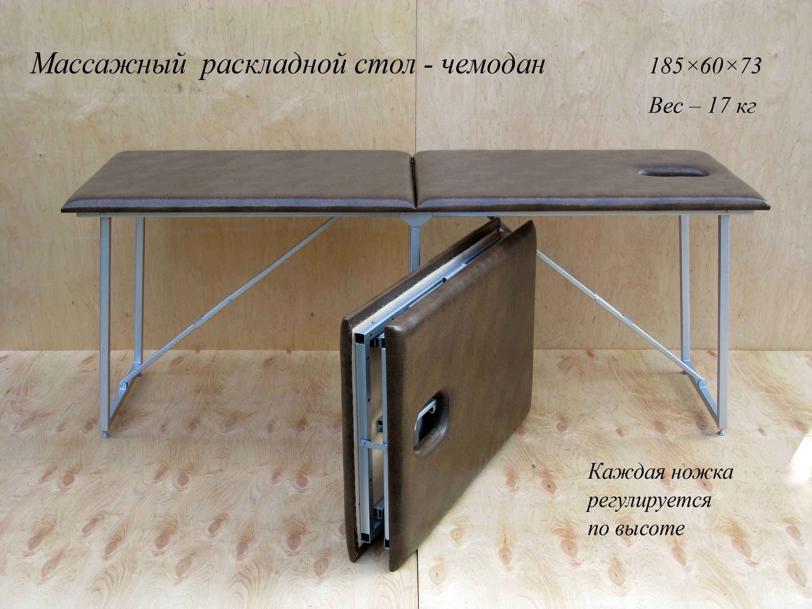 Как сделать стол-книжку своими руками за несколько часов - vashdom.ru