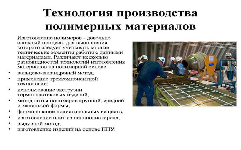 Трубы пвх для наружной канализации: виды, достоинства и недостатки, сортамент