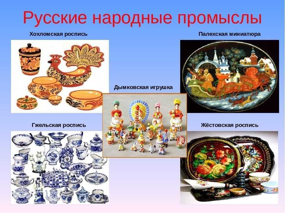Декоративные изделия из металла, поделки своими руками из металлолома, сувениры из железа