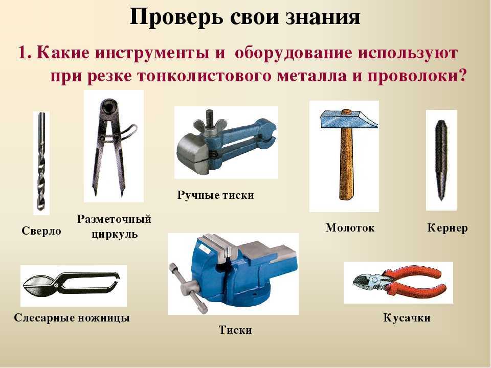 Как отрегулировать петли на дверце шкафа, подробная инструкция