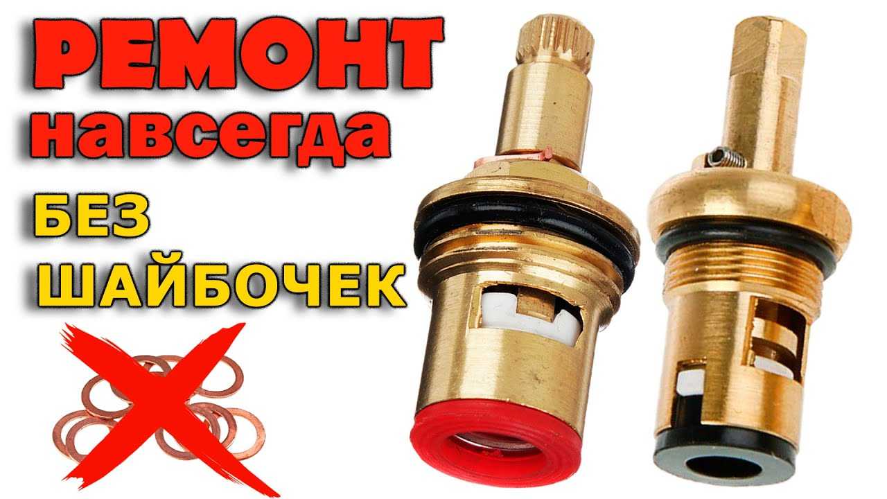 Какой ключ нужен для кран буксы - строй обзор