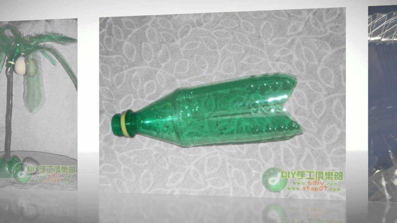 ✅ мебель из бутылок своими руками -