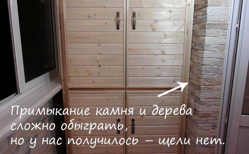 Двери из вагонки: как сделать своими руками для бани или шкафа