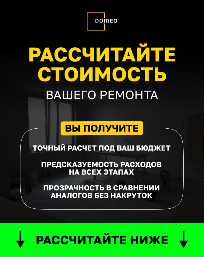 Как выбрать плитку для ванной комнаты правильно