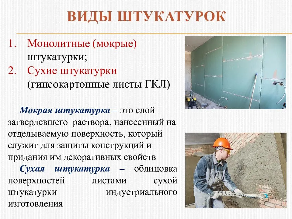 Герметизация ванны по периметру со стеной и видео