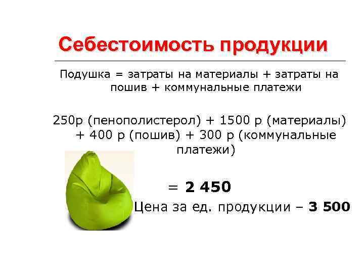Как выбрать подходящую мебель для вашего дома: советы дизайнера: новости, квартира, мебель, выбор, правила, советы дизайнера, дизайн и интерьер