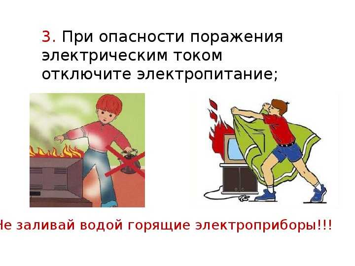 Как управлять светом в квартире через iphone или android