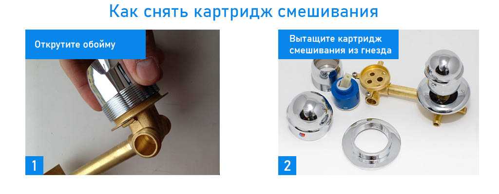 Как разобрать смеситель в душ кабине