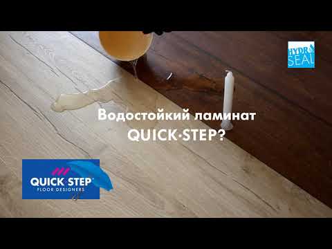 Укладка напольных покрытий: 8 лучших материалов: пошаговые инструкции по укладке, монтажу + фото и видео