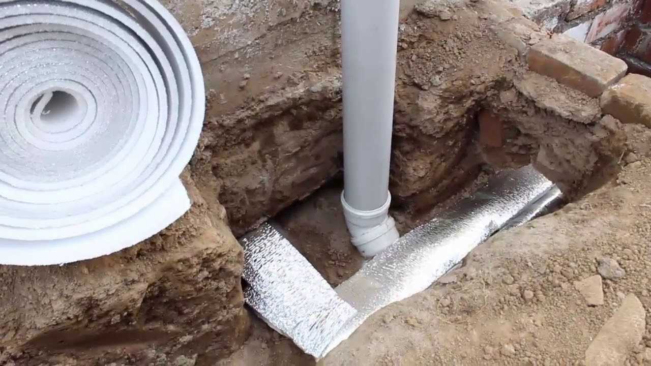 Способы утепления канализационных труб в грунте