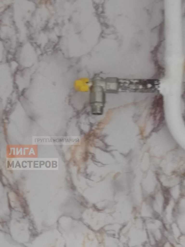 Как укоротить газовую трубу на кухне