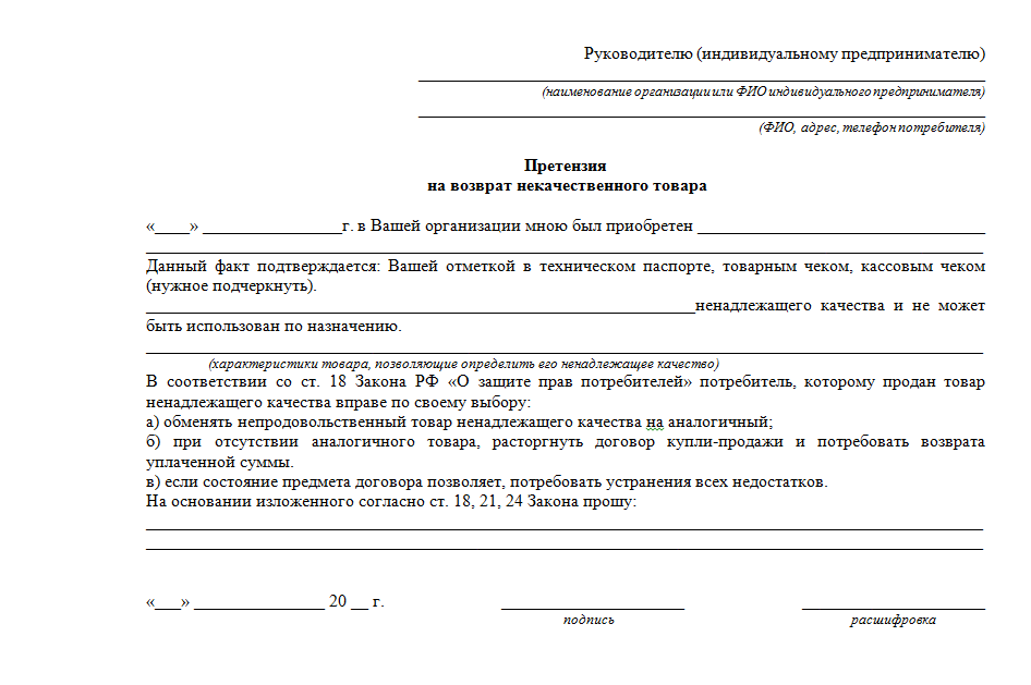 Ремонт дивана своими руками: пошаговые инструкции