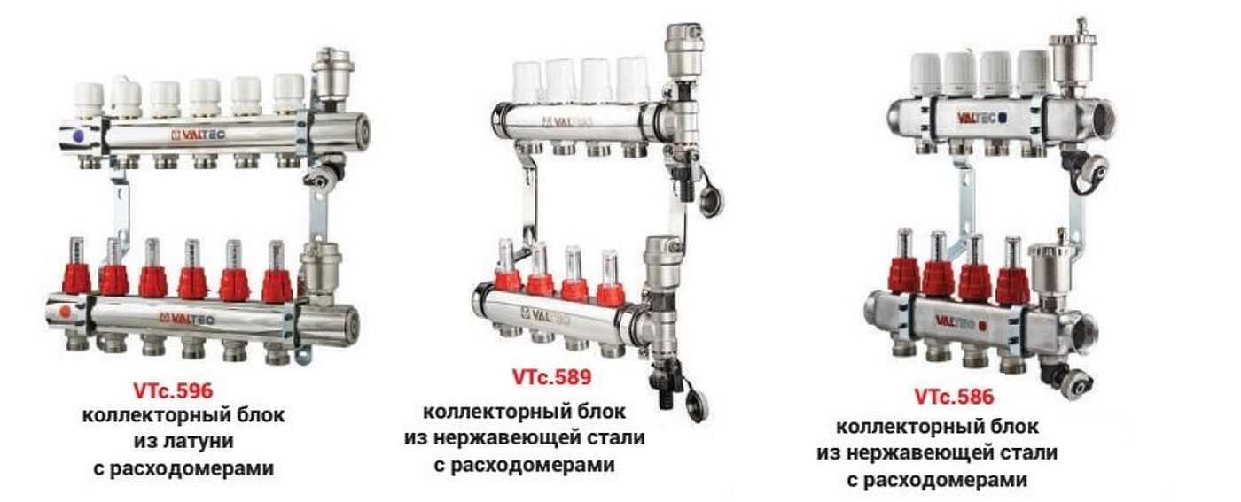 Коллектор теплого пола valtec: конструкция, сборка, настройка, установка